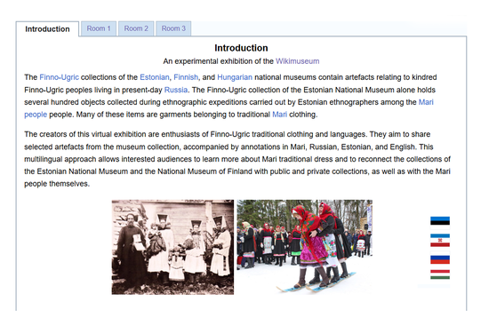 WikiMuseum